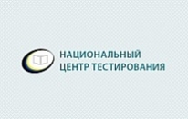 Подписан Меморандум о сотрудничестве между Независимым казахстанским агентством по обеспечению качества в образовании (IQAA) и «Национальным центром тестирования» МОН РК