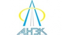 A memorandum on cooperation and collaboration signed between «The Independent Kazakh Quality Assurance Agency for Education» (IQAA) and «Kazakhstan Freight Forwarders Association»