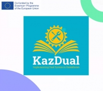IQAA приняло участие во встрече Консорциума KazDual &quot;Внедрение дуальной образовательной системы в Казахстане&quot;