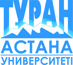 Туран-Астана