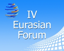 IV Annual Eurasian Forum on Quality Assurance in Higher Education, October 28-29, 2021