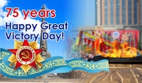 Happy Great Victory Day!