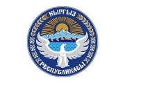 О признании Независимого агентства по обеспечению качества в образовании (IQAA) в Национальный реестр аккредитационных агентств  Кыргызской Республики